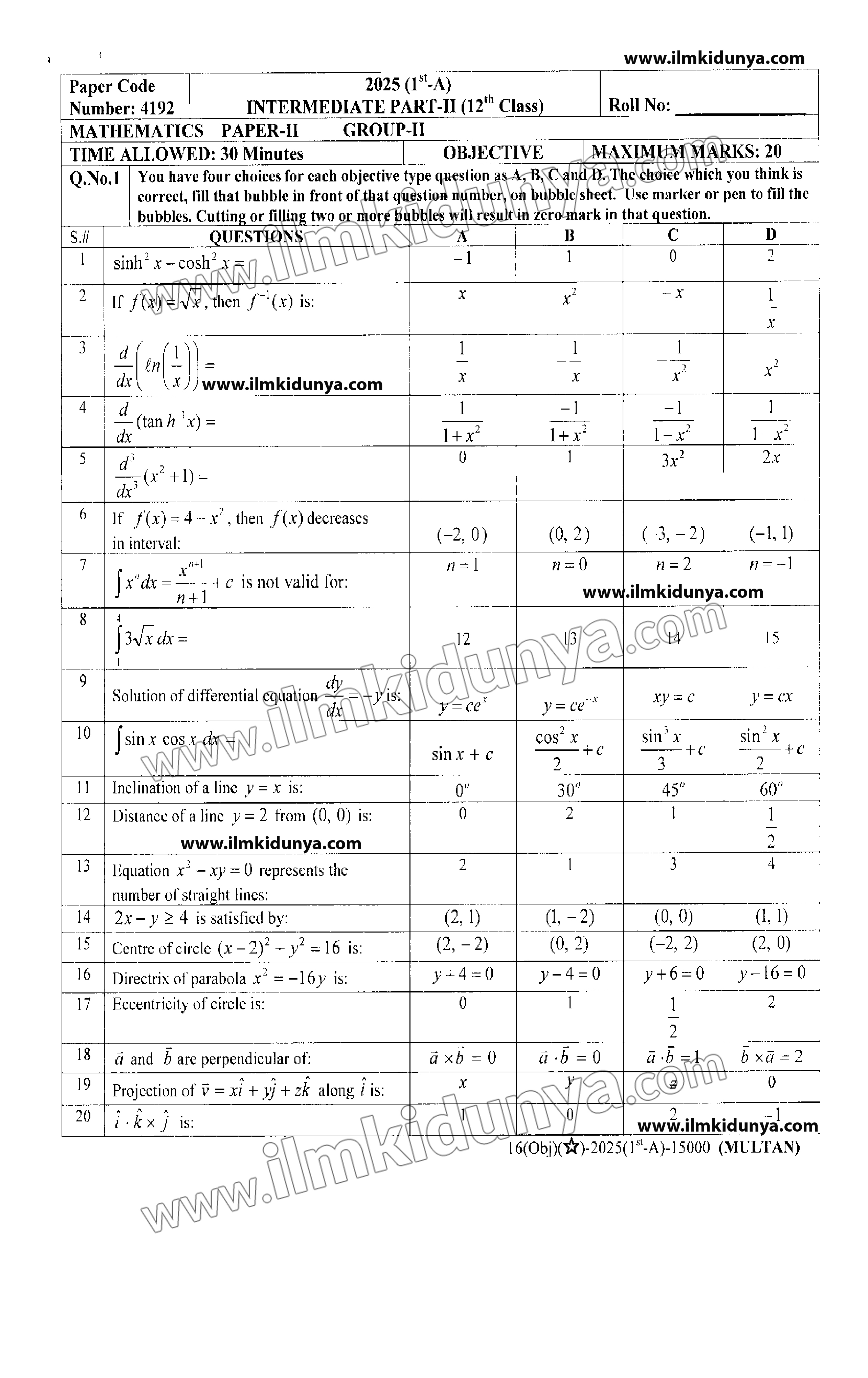 Paper Image